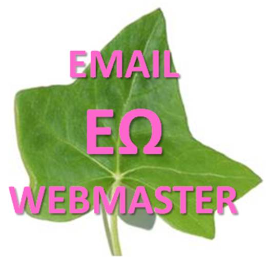 Email Epsilon Omega Webmaster